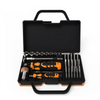 31 IN 1 Professional repair tool set with rotatable ratchet handle & extension bar
